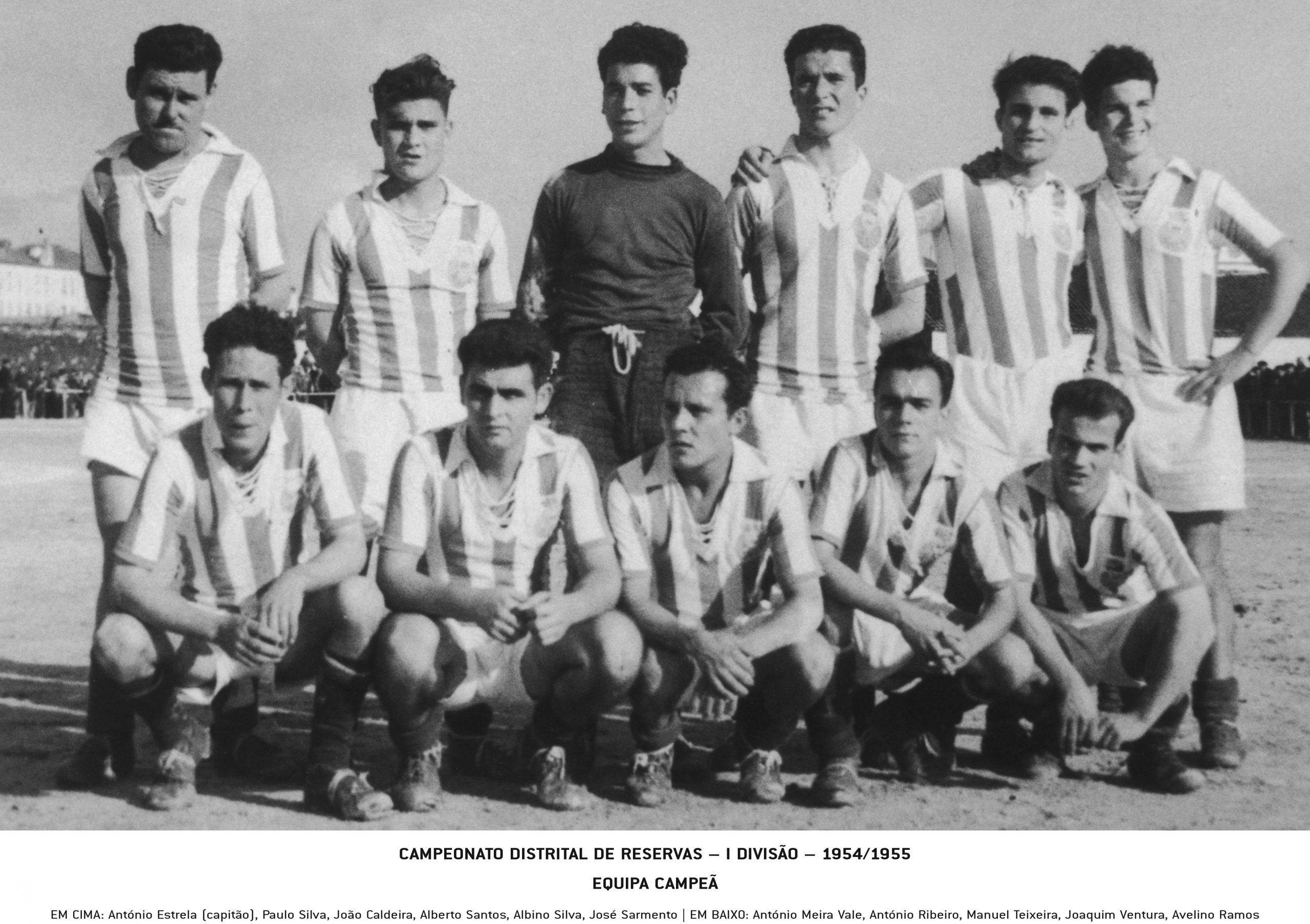 Rio Ave FC - Década 1950-1960-Foto 1