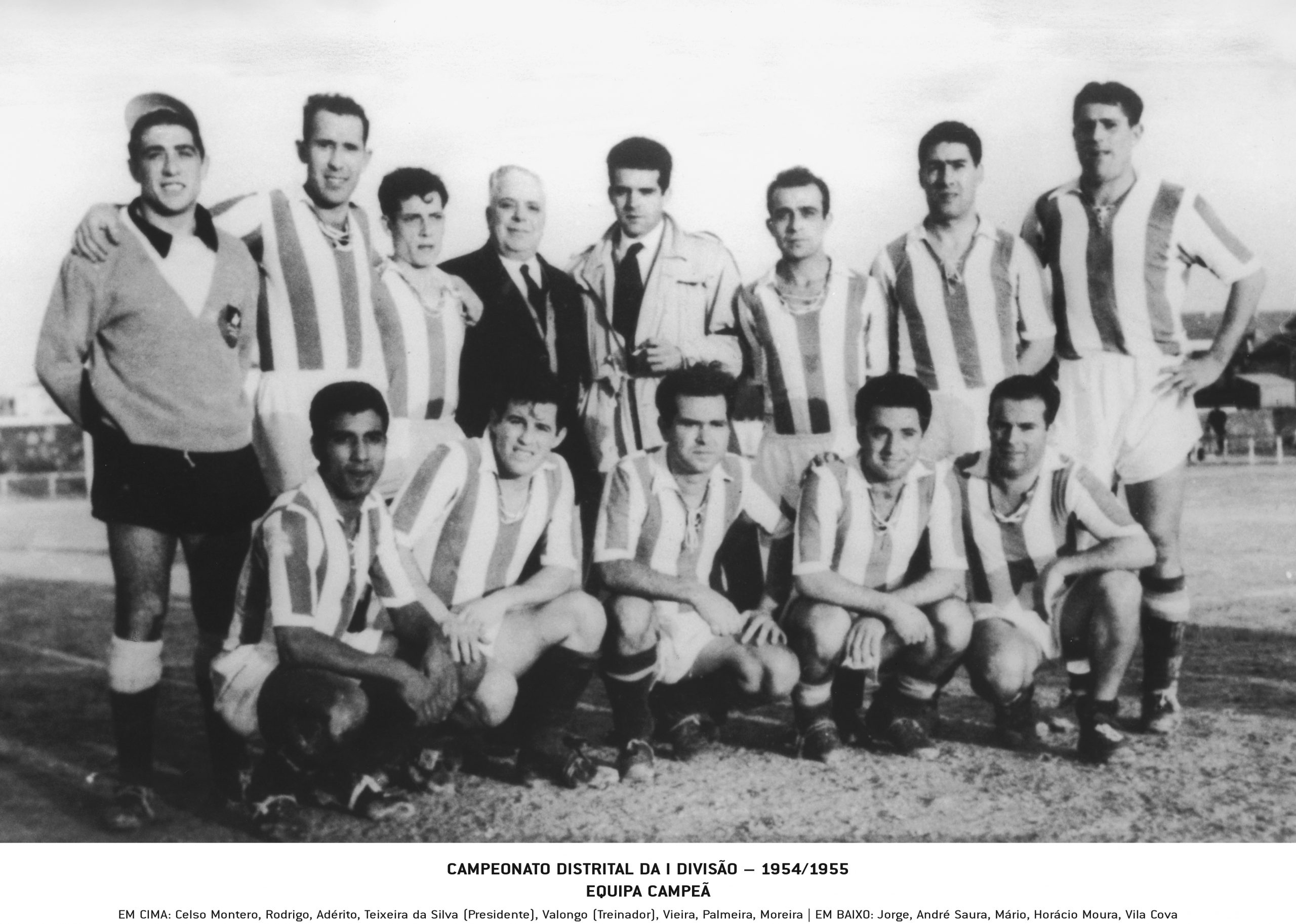 Rio Ave FC - Década 1950-1960-Foto Principal